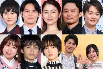 【WEST.重岡大毅・濱田崇裕が結婚発表】2026年に結婚発表した有名芸能人まとめ 田中みな実＆亀梨和也・新木優子＆中島裕翔・川口春奈＆板倉滉選手ほか 画像