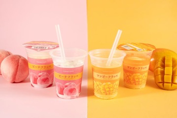 ＜今日から＞ファミマ、ピーチとマンゴーの新作フラッペ “果実をかじったような”シリーズ最新作 画像