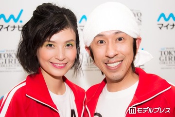カジサック、ヨメサックとの夫婦ショットに反響「仲良し」「雰囲気似てる」 画像