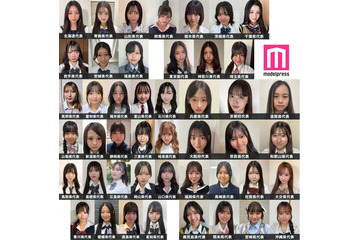 「女子高生ミスコン2026」都道府県別“一番かわいい女子高生”発表 セミファイナリスト127人決定【SNS審査結果】 画像