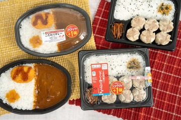 ファミマの人気弁当が値段そのまま増量 第1弾はカレー、シュウマイの2種 画像