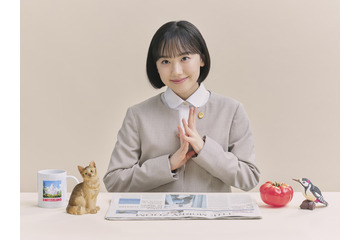 芦田愛菜主演、韓国ドラマ「ウ・ヨンウ弁護士は天才肌」リメイク「南田南弁護士は天才肌」10月スタート 画像