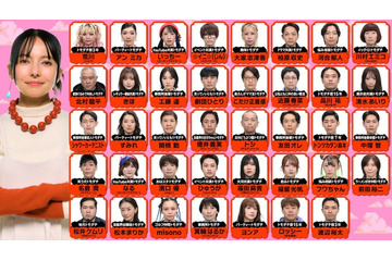 「トモダチ100人よべるかな？」参戦・ベッキーのトモダチ美女が話題「この可愛い子誰？」「スタイルレベチ」 画像