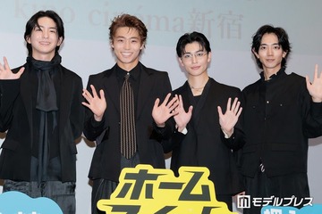 八村倫太郎・増子敦貴・駒木根葵汰・前田公輝、幼少期ショット披露 当時のエピソードも【ホーム スイート ホーム】 画像
