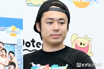 フィッシャーズ・シルクロード「ひぃじいちゃん・ひぃばあちゃんの家へ」息子との2ショット公開「大きくなっててびっくり」「優しいパパの顔してる」と反響 画像