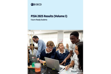 【PISA2025】日本、3分野すべてOECD平均上回る…科学5位・数学5位・読解4位 画像