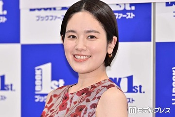 第1子出産の筧美和子「足元かわいすぎて悶絶」生後3ヶ月の息子の写真公開「ムチムチで可愛い」「ちぎりパン堪らん」と反響 画像