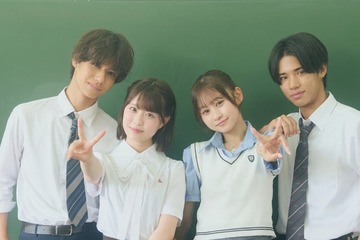 「今日好き」夏休み編2026、せいあや＆すーはるカップルSPムービー公開 せいたろう「初めての彼女なので、撮影中も緊張しました」【コメント】 画像