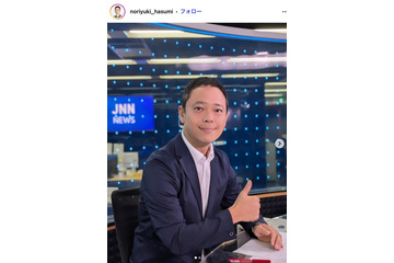 TBS蓮見孝之アナ、長男への手作り弁当公開「緑がプラスされて彩りが綺麗」「詰め方が丁寧」と反響 画像