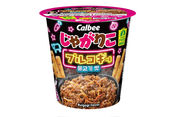 じゃがりこファンと共創開発「プルコギ味」コンビニ限定で登場、韓国焼き肉の甘辛な味わい再現 画像