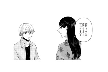 舞台の相手役と家でも会ってる!?「わざわざ家でやる必要ある？」彼に不満をぶつける【痴人の愛 リバース #20】 画像