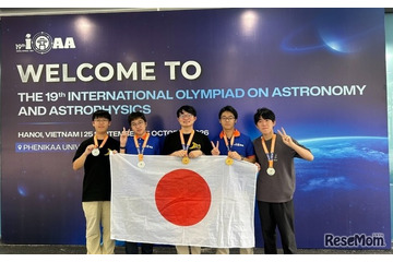 国際天文学・天体物理学オリンピック「金2・銀3」全員メダル獲得 画像
