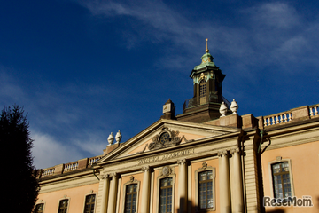 【2026年ノーベル化学賞】東京理科大学の硤合憲三氏受賞 画像