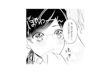 ハンカチを差し出してくれたイケメン社長。しかも名前まで覚えていたことに思わずキュン！【九条社長は秘書の私をお世話したい #４】 画像