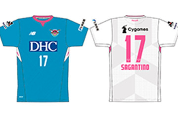 サガン鳥栖、2018新ユニフォームを発表！アウェイは“サガン”なデザイン 画像