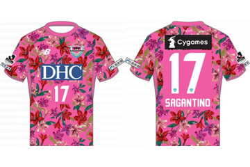 サガン鳥栖の来場者全プレ「レディースデー」ユニフォームがスゴイ！試合でも着用 画像