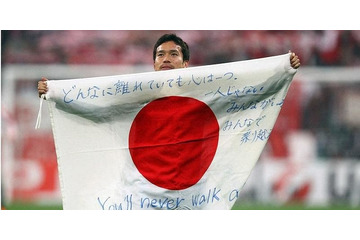 3.11から7年…あの日あの時、フットボーラーがくれた応援メッセージの数々 画像