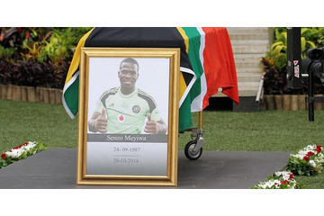 南アフリカ代表選手の殺害…犯人の捜査がまだ続く 画像