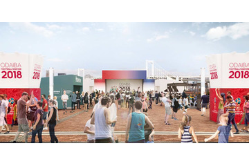 お台場に「W杯ファンゾーン」が期間限定オープン！コロンビア戦はPVも実施 画像