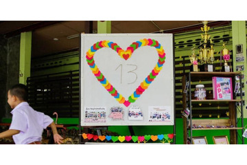 FIFA、タイの洞窟から救出された少年たちを9月の式典に招待！スターと対面へ 画像