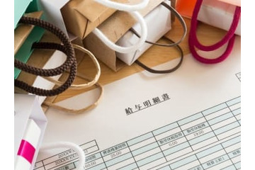 お金が貯まらない人が陥る「手取り＝お小遣い」のワナ 画像