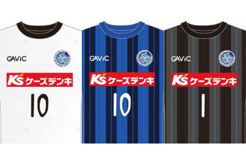 水戸ホーリーホック、2019新ユニフォームを発表！テーマは「和柄とコンクリート」 画像