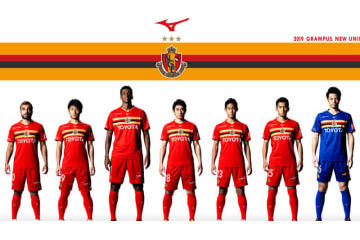 名古屋グランパス、2019新ユニフォームのデザインを発表！湘南戦での着用も決定 画像