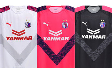 セレッソ大阪、2019新ユニフォームを発表！胸に「大阪と堺の鼓動（パルス）」 画像
