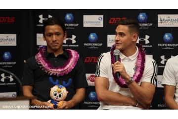 「パシフィックリムカップ2019」開幕！MLS選手たちの日本勢に対する印象は？ 画像