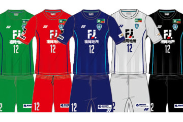 アビスパ福岡が2019新ユニフォームを発表！「博多献上模様」をデザイン 画像