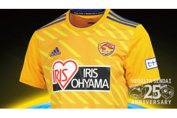 ベガルタ仙台が2019新ユニフォームを発表！今季は「25周年記念モデル」に 画像