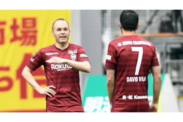 日本代表と戦うボリビア選手、「イニエスタとの接近」にワクワクする 画像