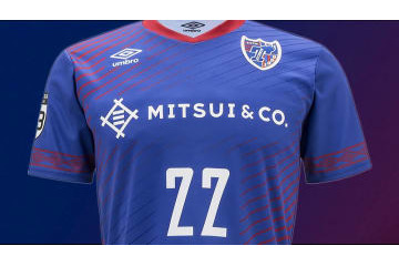 FC東京U-23、「トップチームと全然違う」2019新ユニフォーム！ 画像