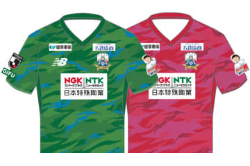 FC岐阜、2019夏季限定ユニフォームを発表！「岐阜の夏」をデザイン 画像