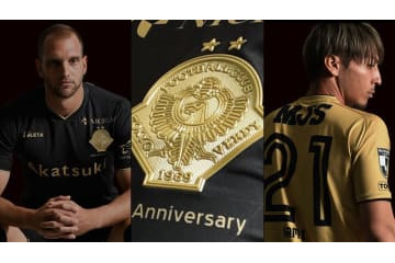 東京ヴェルディ、スタイリッシュな「50周年記念」ユニフォームを発表！ 画像