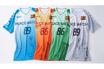 「被爆地から平和を訴える」HUMMELが平和祈念ユニフォームを発表 画像