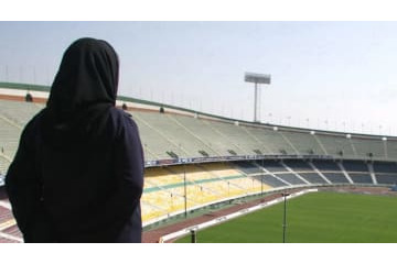 男装でのサッカー観戦で逮捕　イラン女性、抗議の焼身自殺未遂 画像