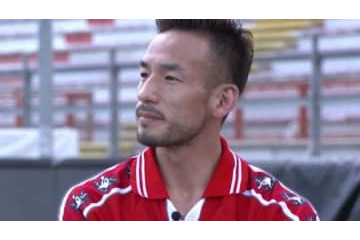 中田ヒデ、インテル移籍を断っていた？本人の「ぶっちゃけ」がおもしろい 画像