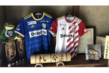 Jリーグで「叶えたい」こと…FC今治、青木誠さんインタビュー(2) 画像