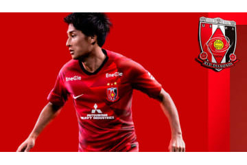 浦和レッズ、2020新ユニフォームを発表！胸スポンサーは「三菱重工」に 画像