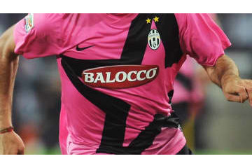 「2010年代の最高ユニフォームランキング！TOP10はこれ」 画像