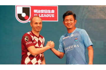 Jキックオフで唯一スパイク着用のカズ！履いていたのはPUMA『キング』の“ペップカラー” 画像