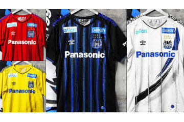 ガンバ大阪、2020新ユニフォームを発表！デザインは日本、大阪の「伝統と文化」 画像