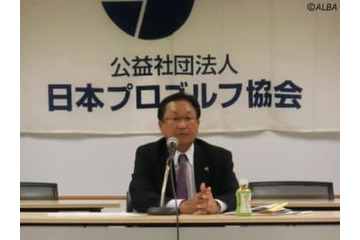 新型コロナウィルスの影響で台湾開催の日本シニアツアーが延期に 画像