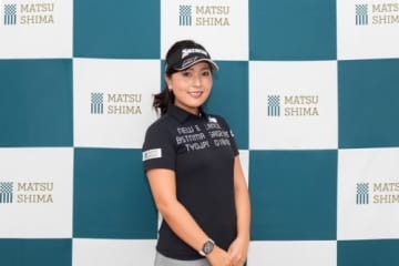 青木瀬令奈がマツシマホールディングスと所属スポンサー契約締結 「ツアー2勝目、社会貢献をしていきたい」 画像
