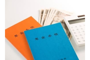 知らないと損！国民年金の免除制度とは 画像