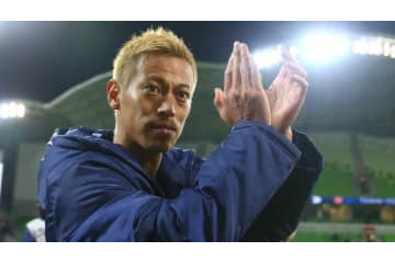 本田圭佑、ブラジルデビュー戦で称賛！「貫禄のロングパス」がこれ 画像