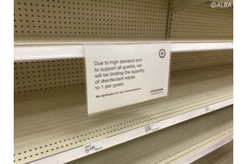 マスターズ開催の地　オーガスタからも“アレ”が消えている【カメラマン現地ルポ】 画像