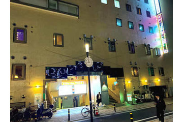 【アポなし取材】編集部女子ふたりが話題の「五反田ヒルズ」で、とことんはしご酒してみた 画像