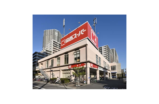 大阪市内の関西スーパーマーケットの店舗